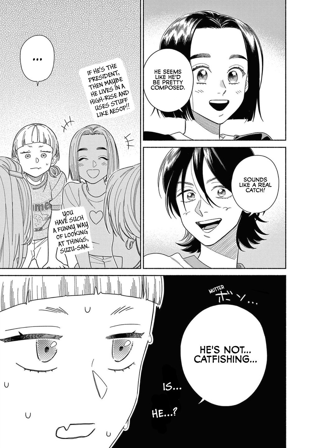 Colorful Antinomy Chapter 7 page 12 - 