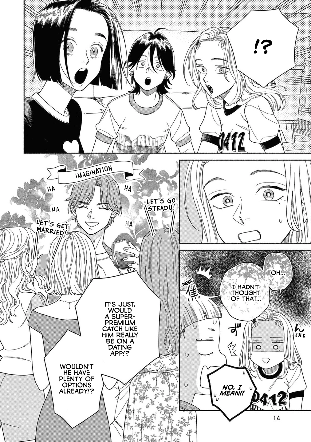 Colorful Antinomy Chapter 7 page 13 - 