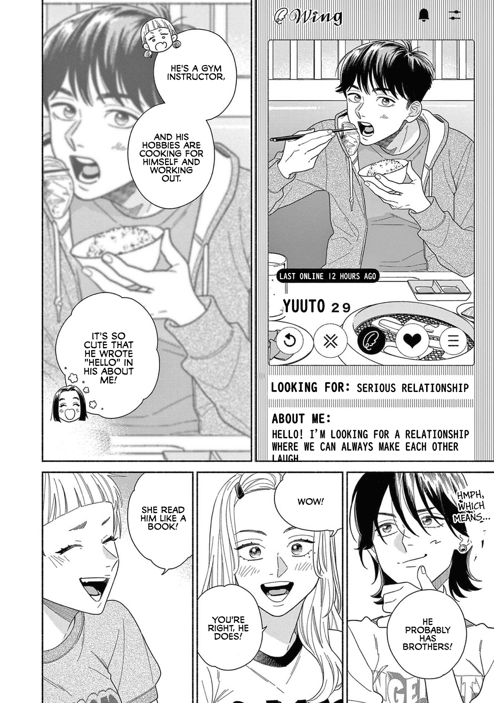 Colorful Antinomy Chapter 7 page 15 - 