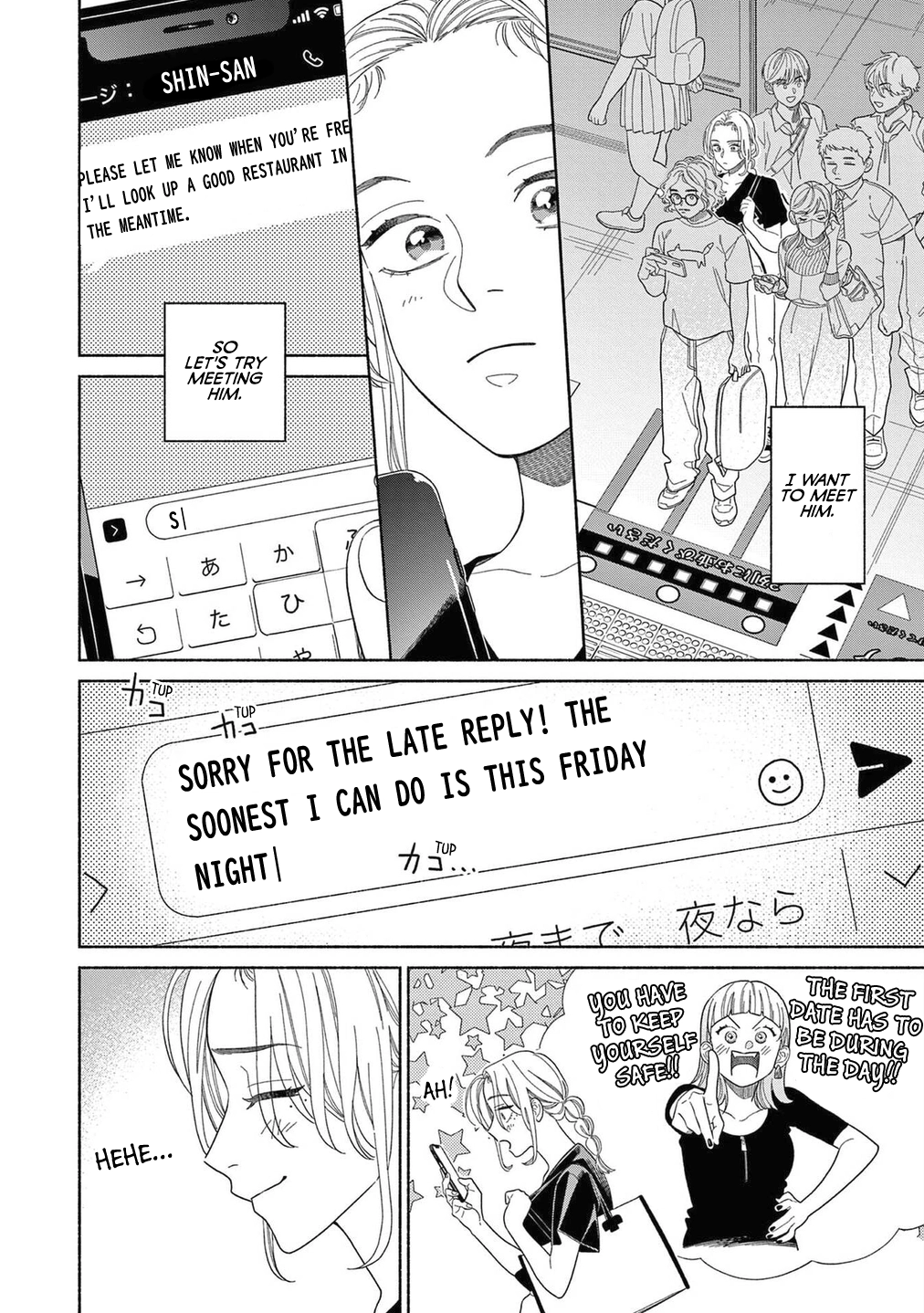 Colorful Antinomy Chapter 7 page 25 - 