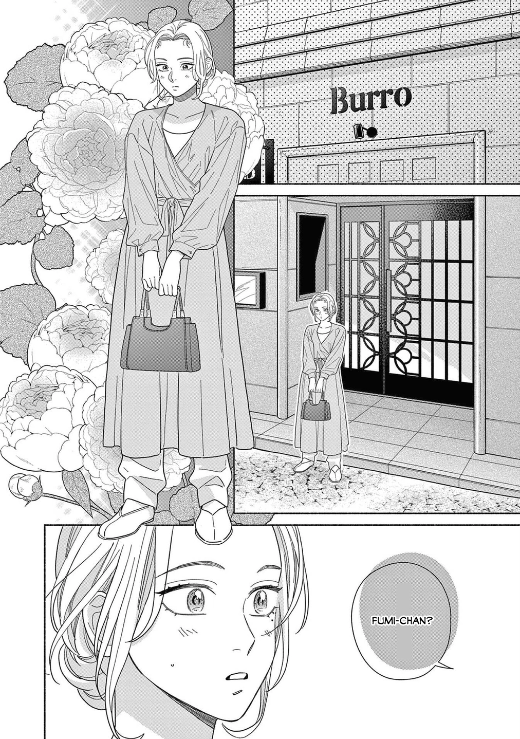 Colorful Antinomy Chapter 7 page 35 - 