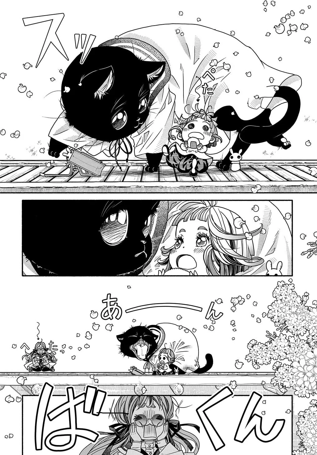 Read Colori Colore Creare chapter 1 image 40 on Lezhin