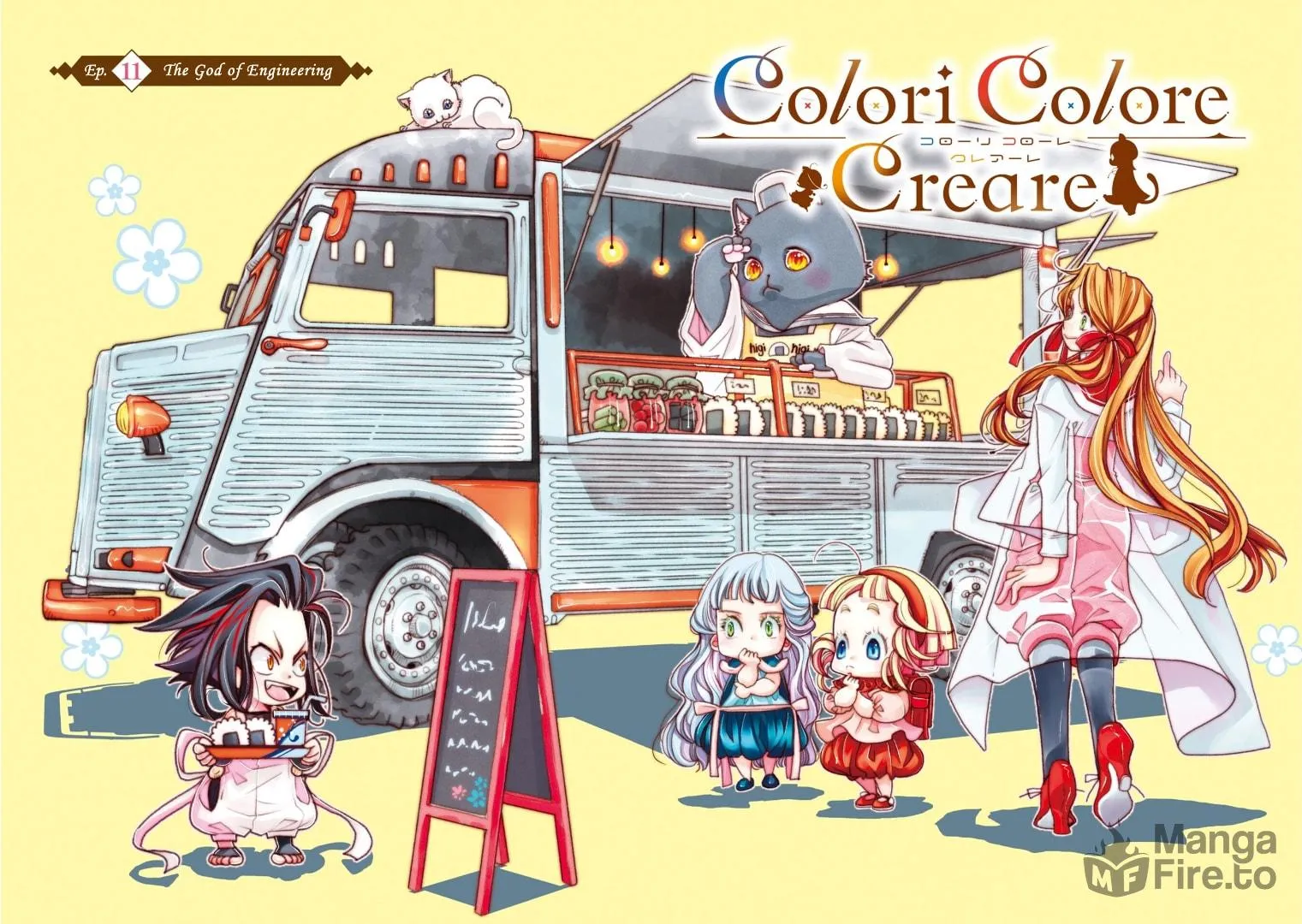Read Colori Colore Creare chapter 11 image 3 on Lezhin