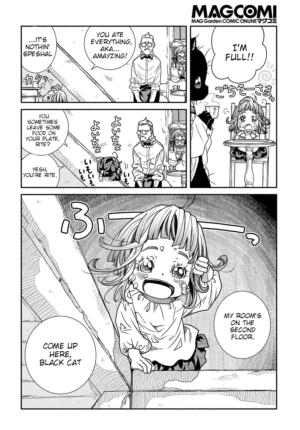 Read Colori Colore Creare chapter 2 image 18 on Lezhin