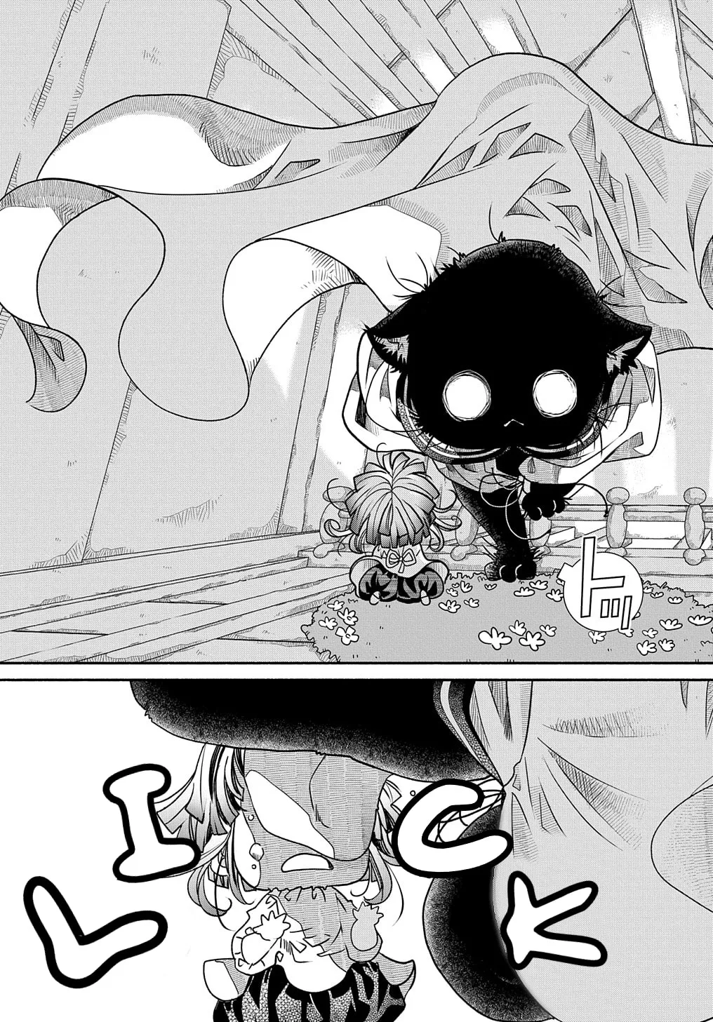 Read Colori Colore Creare chapter 2 image 21 on Lezhin