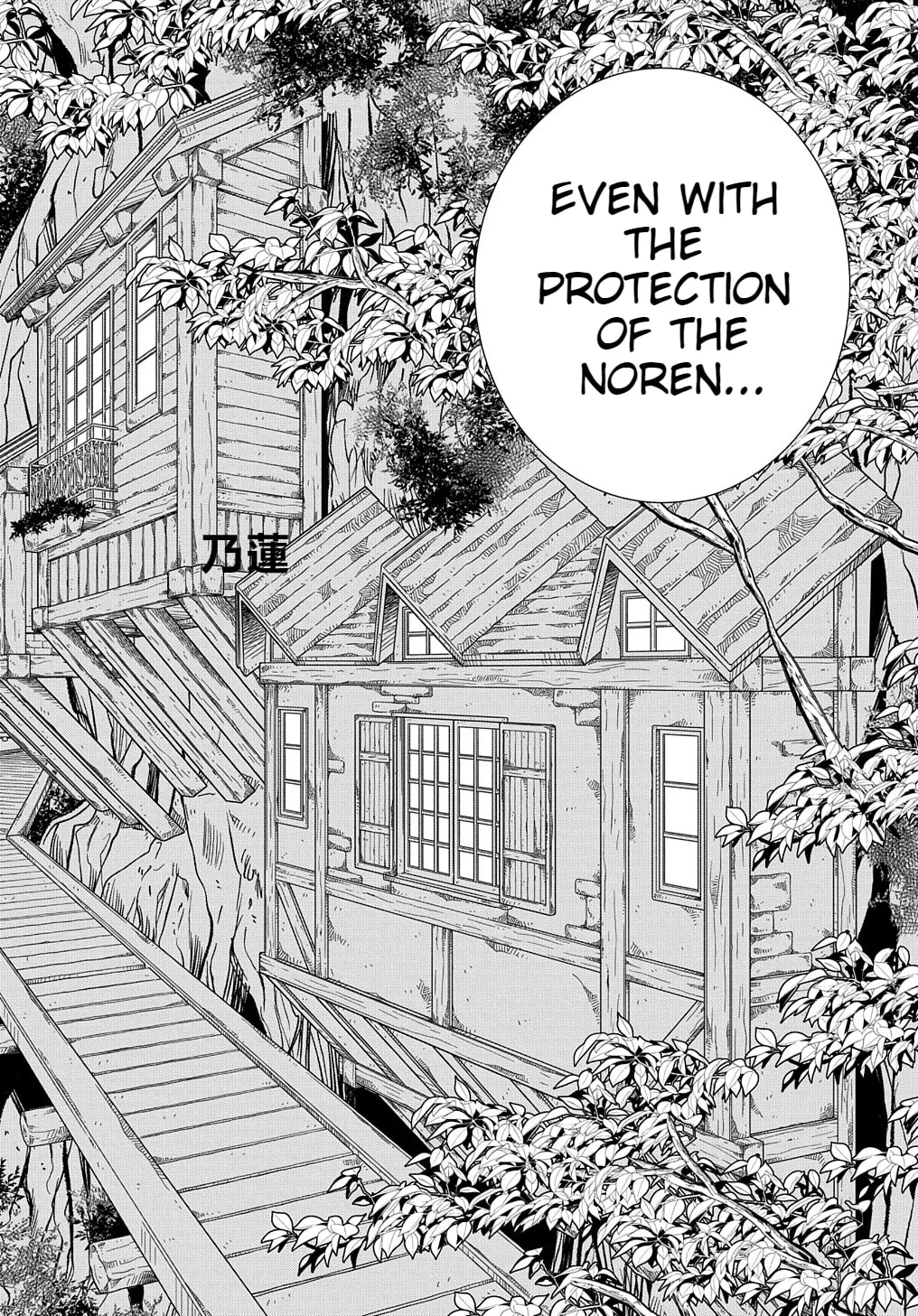 Read Colori Colore Creare chapter 2 image 28 on Lezhin