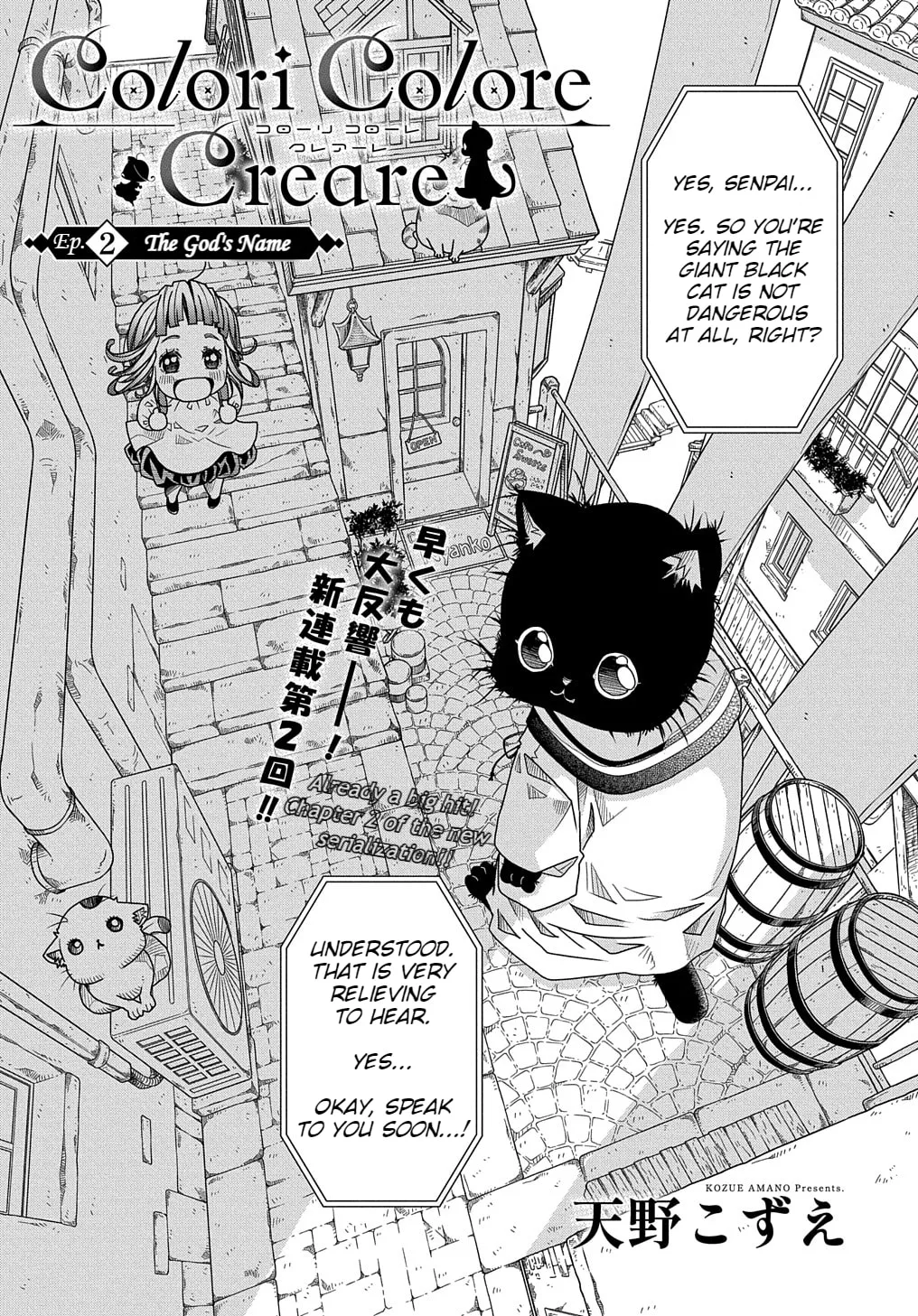 Read Colori Colore Creare chapter 2 image 3 on Lezhin