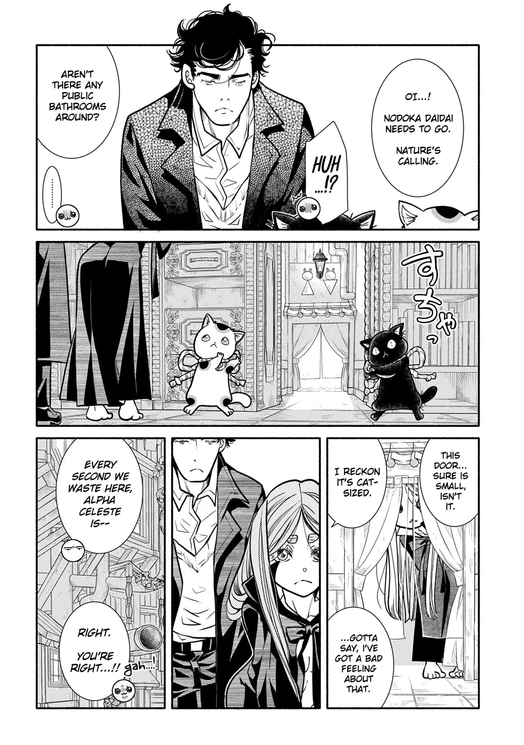 Read Colori Colore Creare chapter 22.5 image 3 on Lezhin