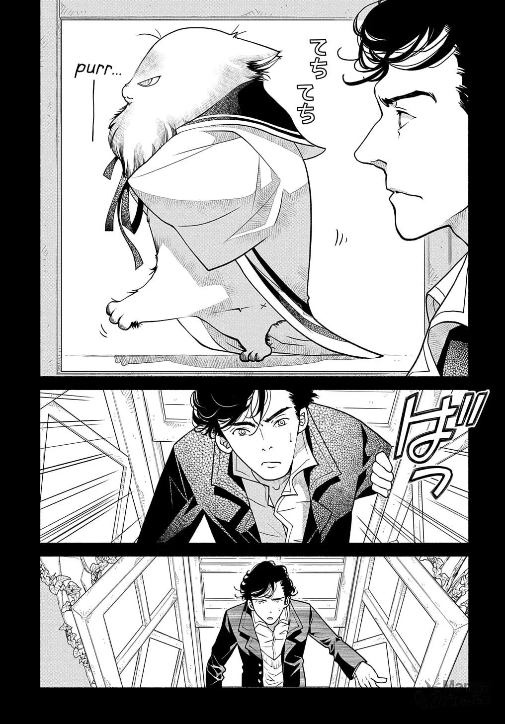 Read Colori Colore Creare chapter 22 image 2 on Lezhin
