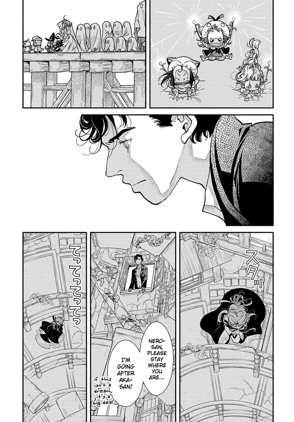 Read Colori Colore Creare chapter 22 image 7 on Lezhin