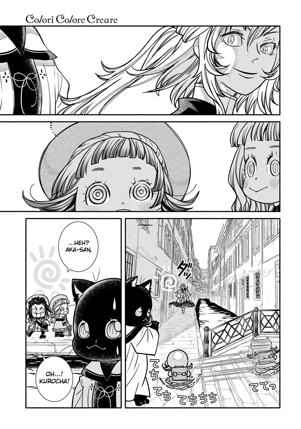 Read Colori Colore Creare chapter 28 image 6 on Lezhin