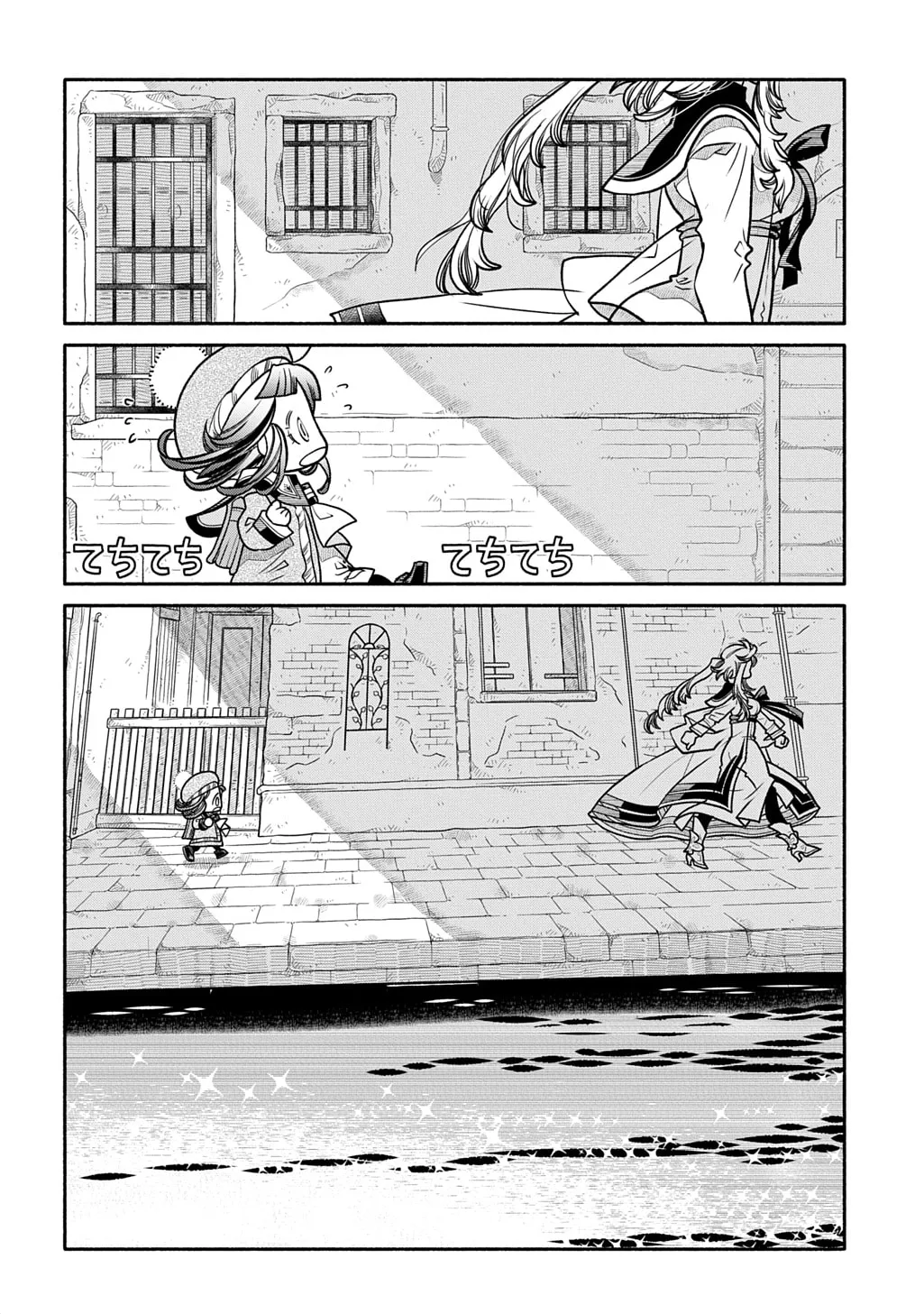 Read Colori Colore Creare chapter 28 image 7 on Lezhin