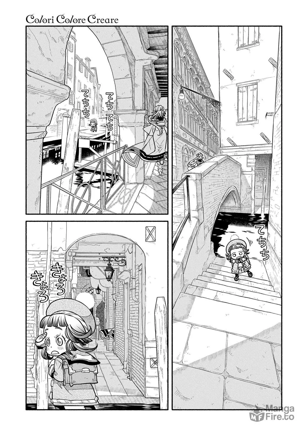 Read Colori Colore Creare chapter 28 image 8 on Lezhin