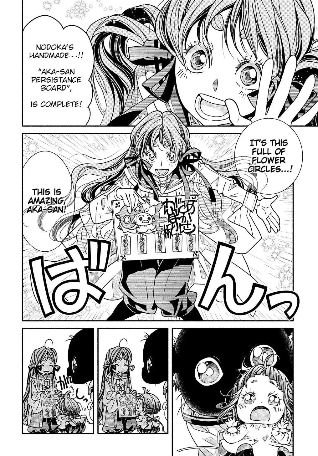 Read Colori Colore Creare chapter 3 image 25 on Lezhin
