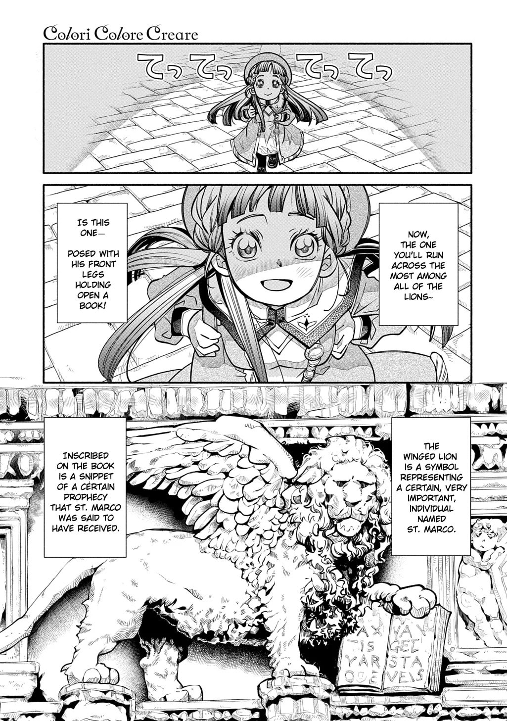 Read Colori Colore Creare chapter 31 image 7 on Lezhin