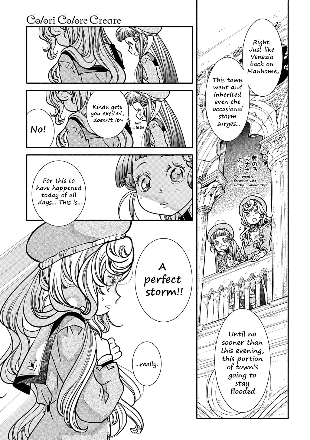 Read Colori Colore Creare chapter 32 image 10 on Lezhin