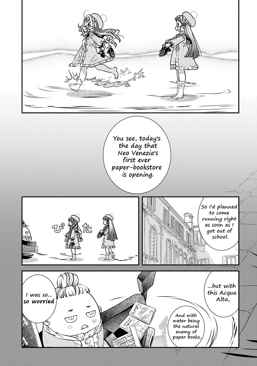 Read Colori Colore Creare chapter 32 image 18 on Lezhin