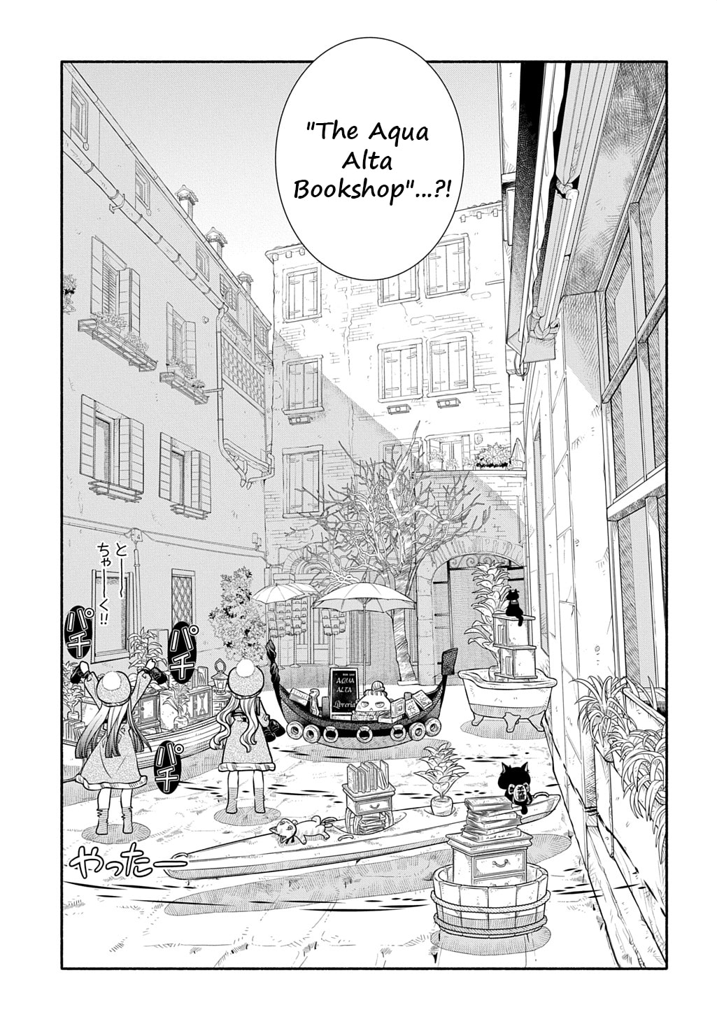Read Colori Colore Creare chapter 32 image 23 on Lezhin