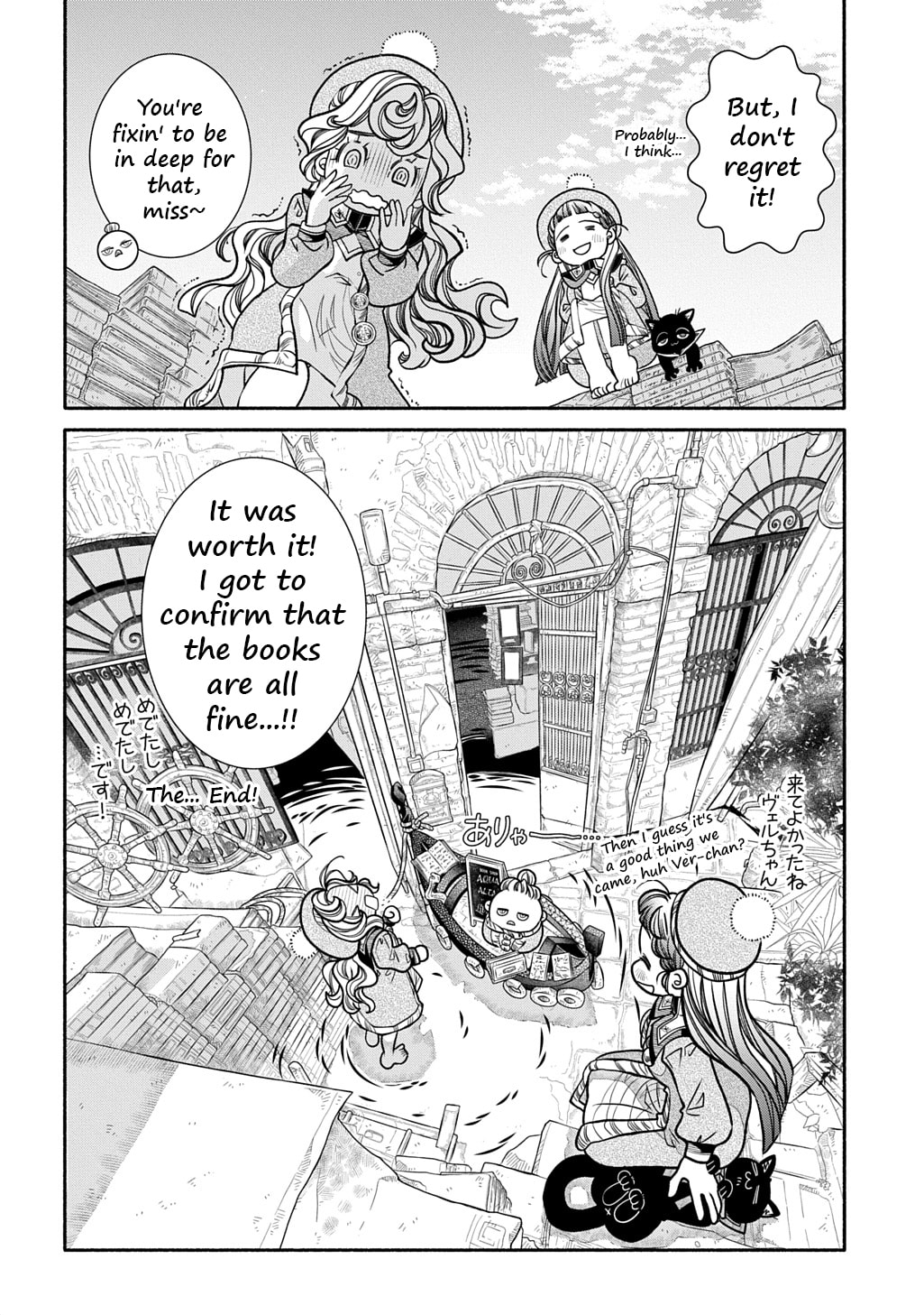 Read Colori Colore Creare chapter 32 image 31 on Lezhin