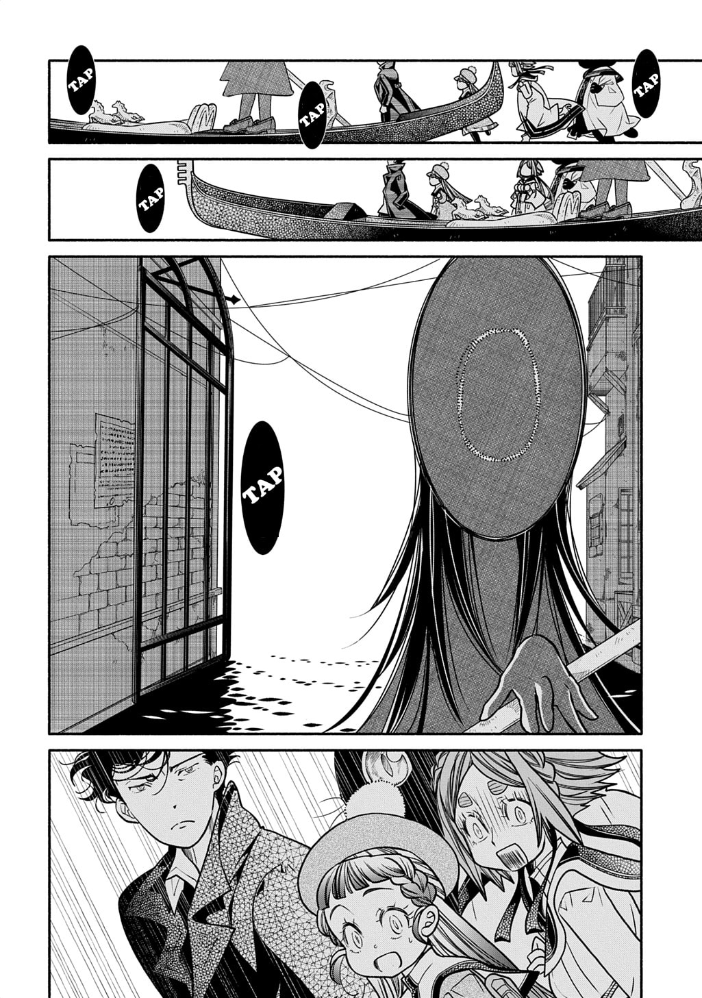 Read Colori Colore Creare chapter 33 image 20 on Lezhin