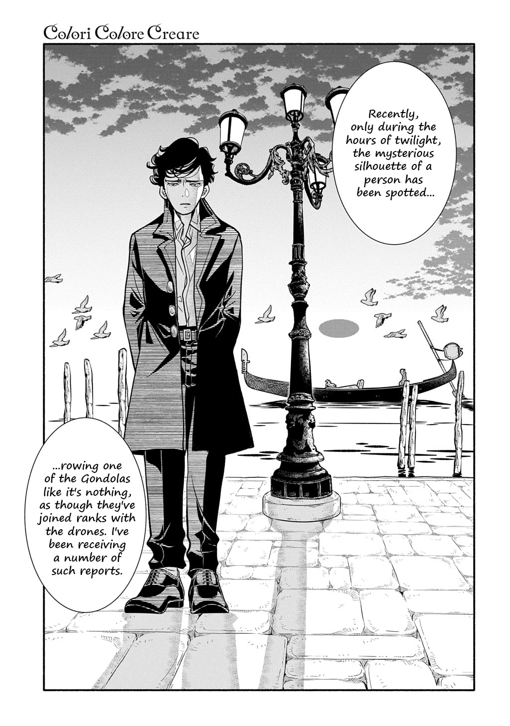 Read Colori Colore Creare chapter 33 image 8 on Lezhin