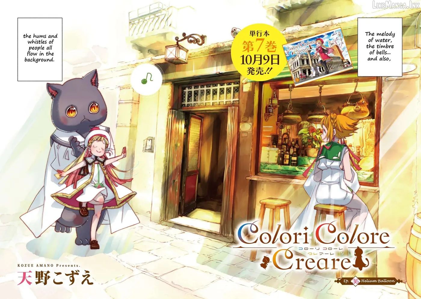 Read Colori Colore Creare chapter 36 image 1 on Lezhin