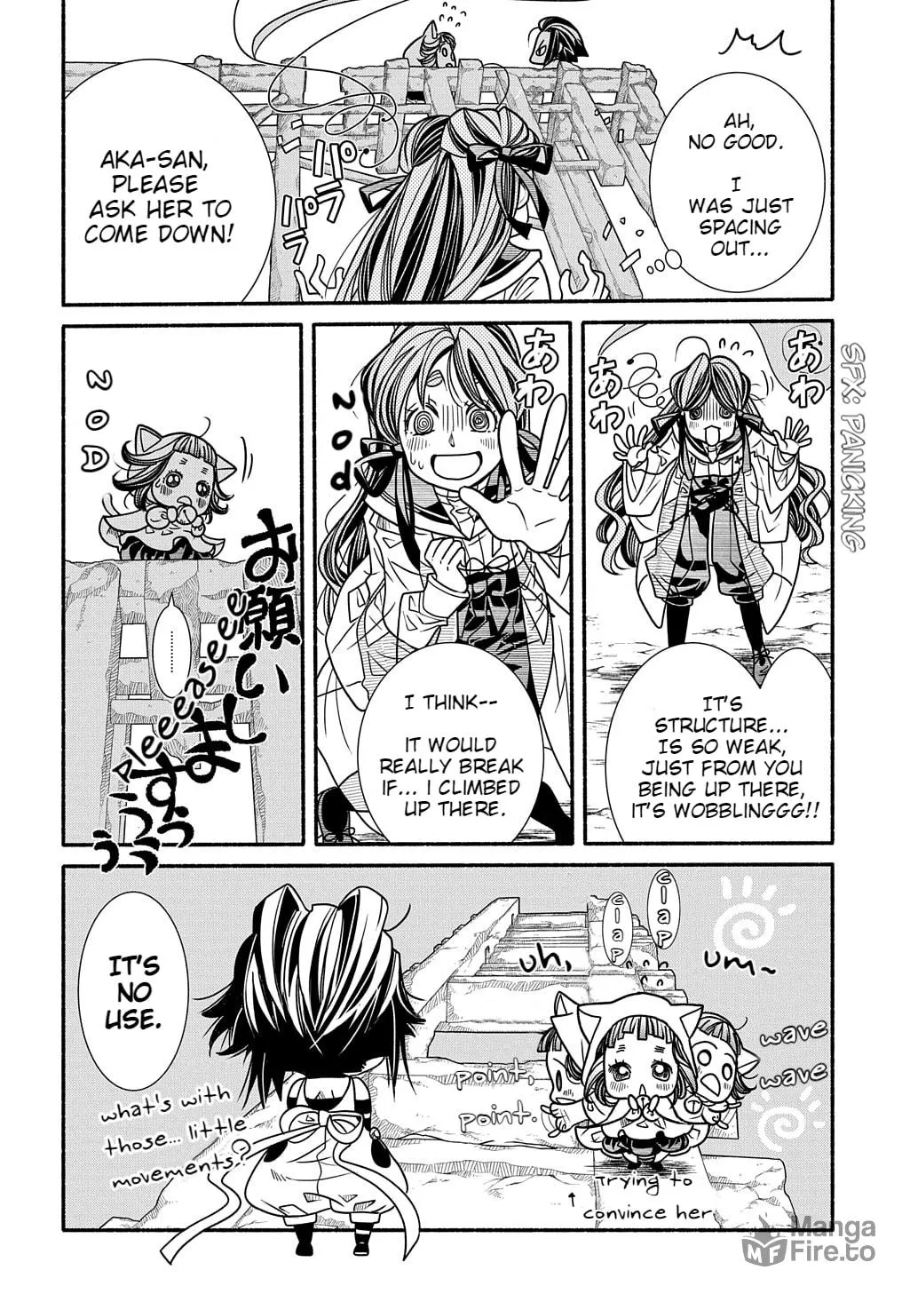 Read Colori Colore Creare chapter 4 image 17 on Lezhin