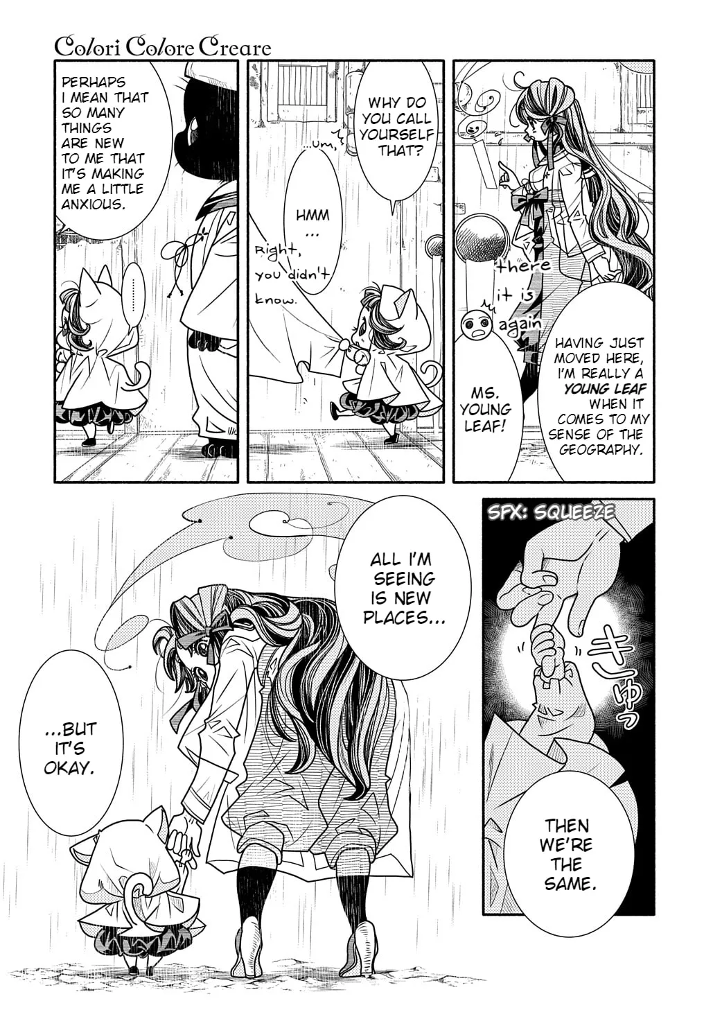 Read Colori Colore Creare chapter 4 image 6 on Lezhin