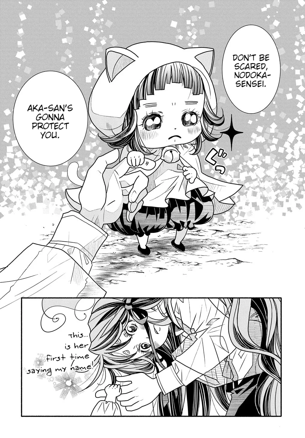 Read Colori Colore Creare chapter 4 image 7 on Lezhin