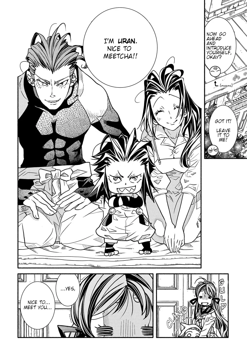 Read Colori Colore Creare chapter 5 image 1 on Lezhin