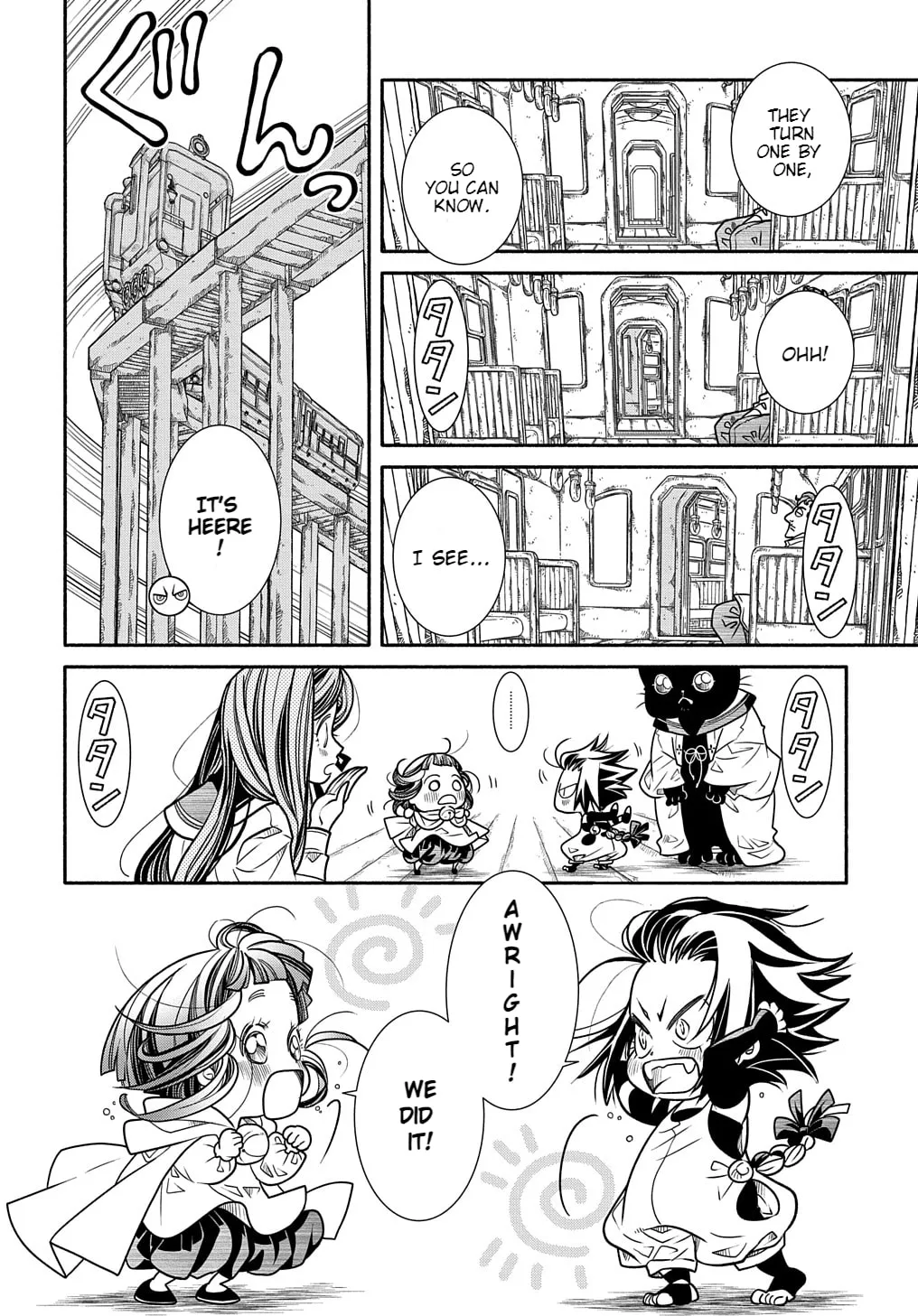 Read Colori Colore Creare chapter 5 image 21 on Lezhin