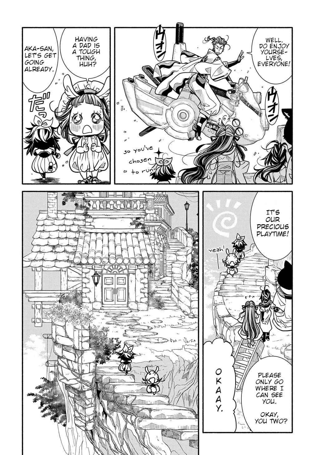 Read Colori Colore Creare chapter 7 image 10 on Lezhin