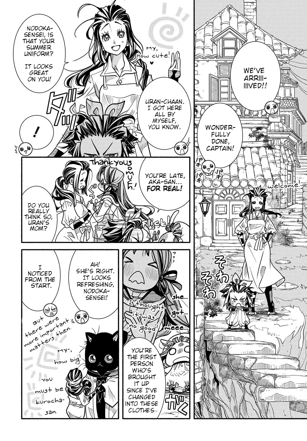 Read Colori Colore Creare chapter 7 image 6 on Lezhin