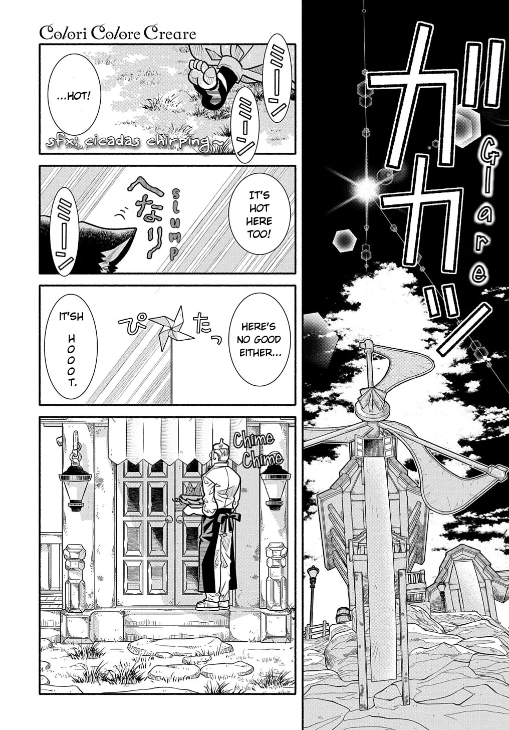 Read Colori Colore Creare chapter 8 image 6 on Lezhin