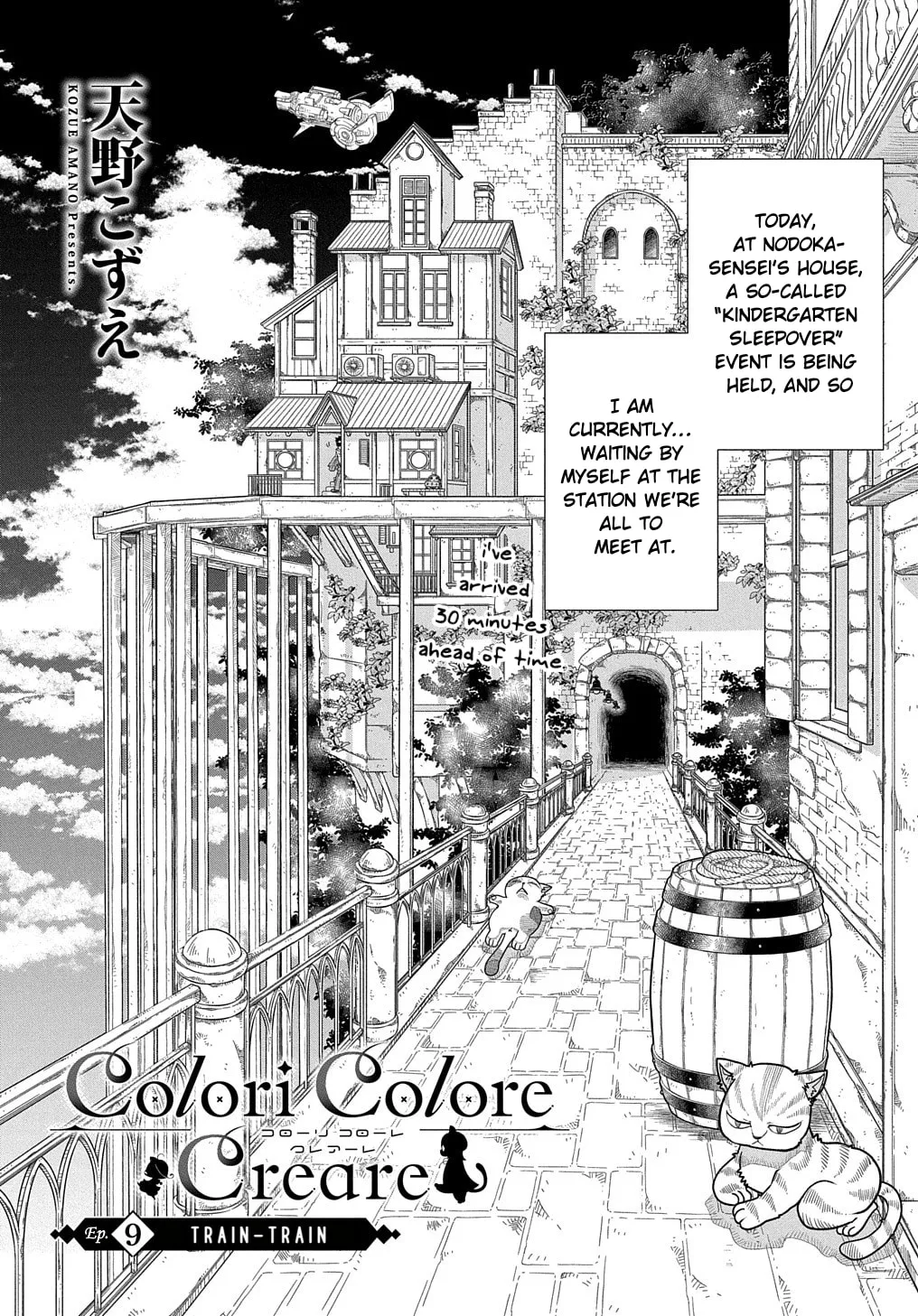 Read Colori Colore Creare chapter 9 image 1 on Lezhin