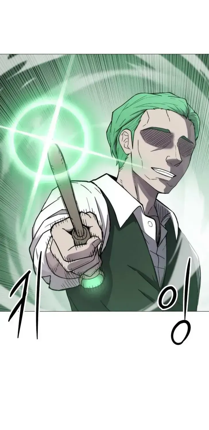 Read Colorist chapter 1.2 image 78 on Lezhin