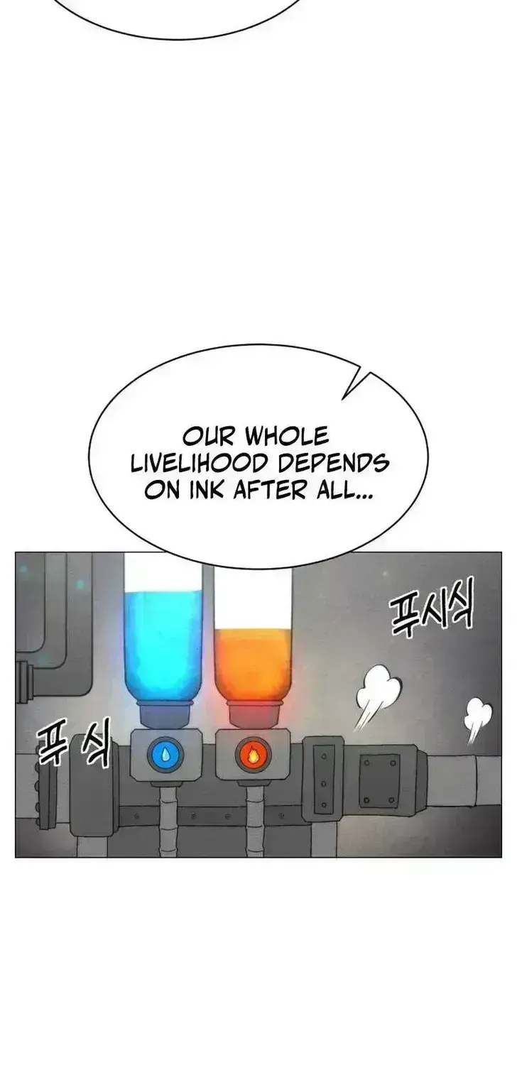 Read Colorist chapter 1.7 image 60 on Lezhin