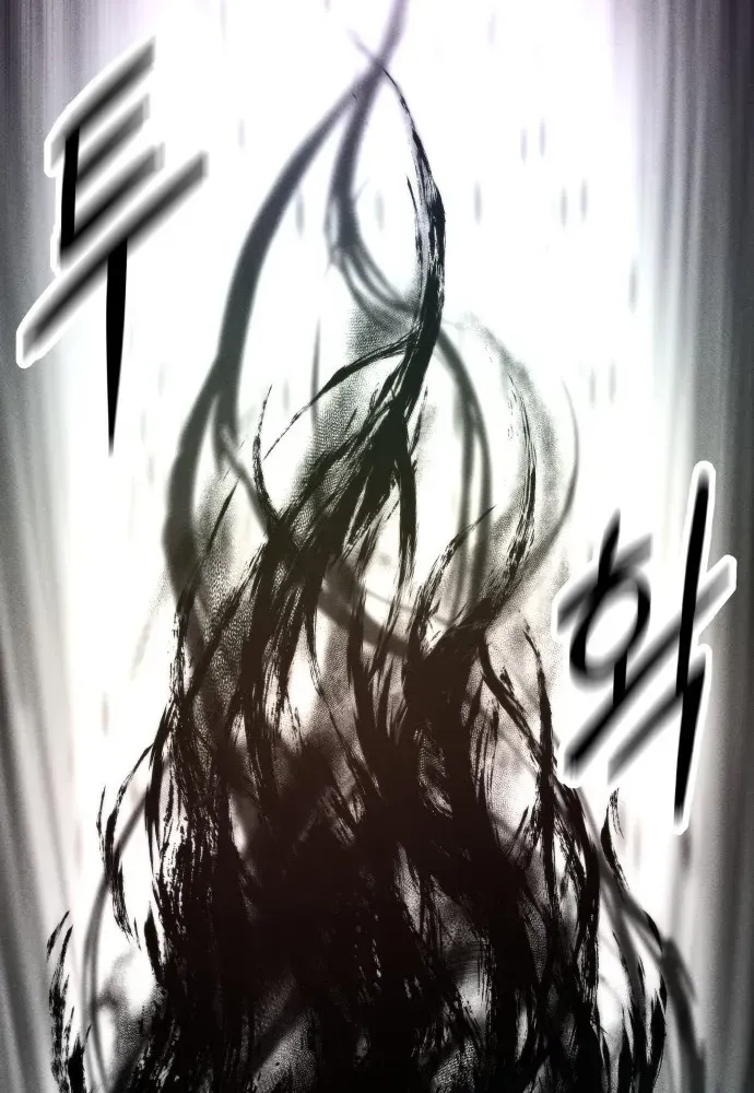 Read Colorist chapter 1 image 139 on Lezhin