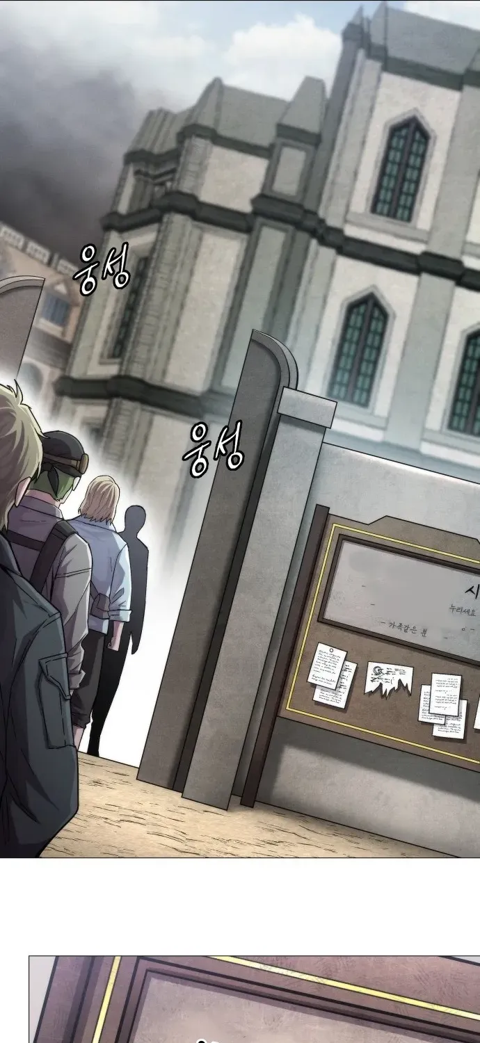 Read Colorist chapter 1 image 17 on Lezhin