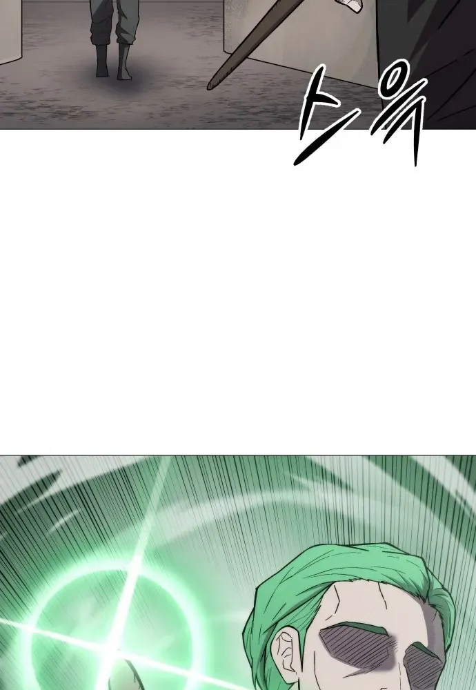 Read Colorist chapter 1 image 76 on Lezhin