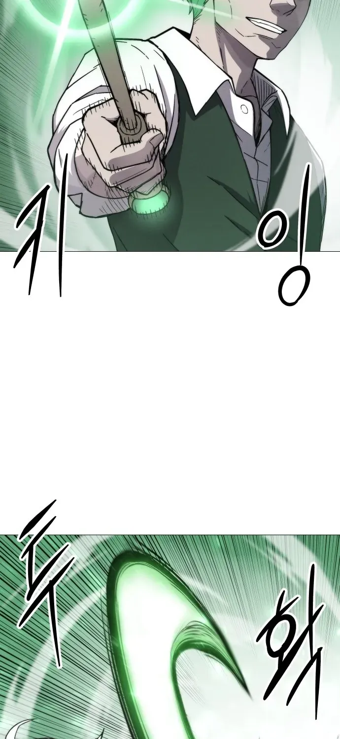 Read Colorist chapter 1 image 77 on Lezhin