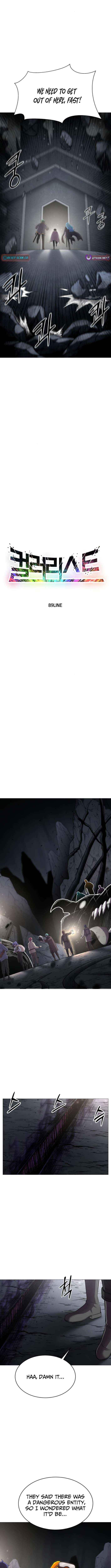 Read Colorist chapter 10 image 1 on Lezhin