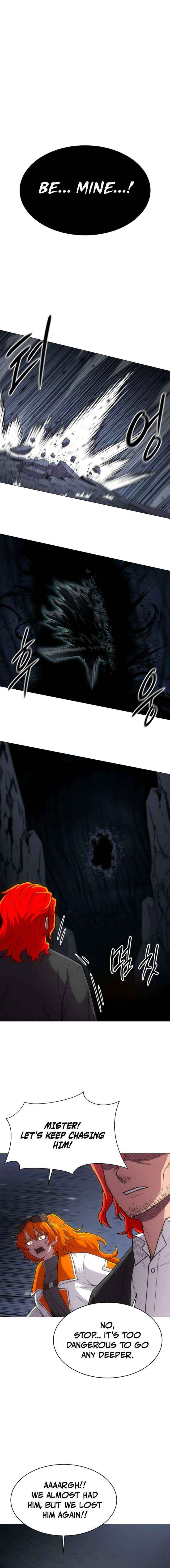 Read Colorist chapter 11 image 15 on Lezhin