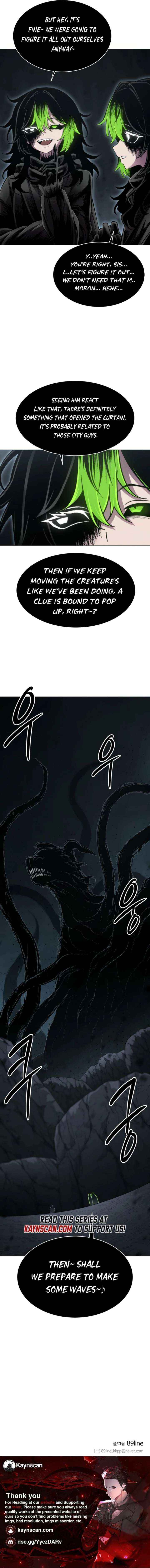 Read Colorist chapter 11 image 26 on Lezhin