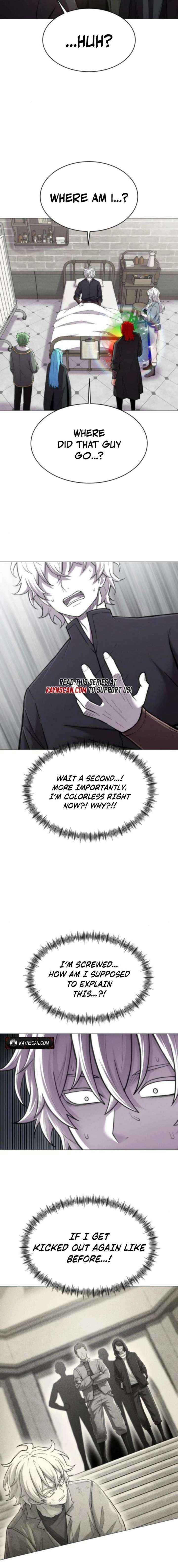 Read Colorist chapter 12 image 10 on Lezhin
