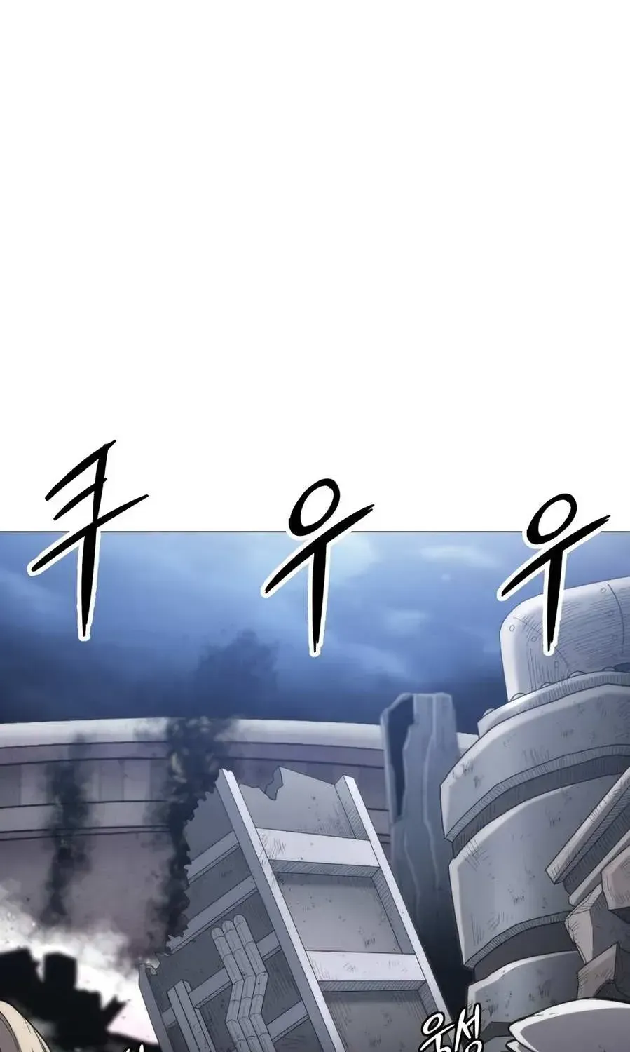 Read Colorist chapter 2.1 image 1 on Lezhin