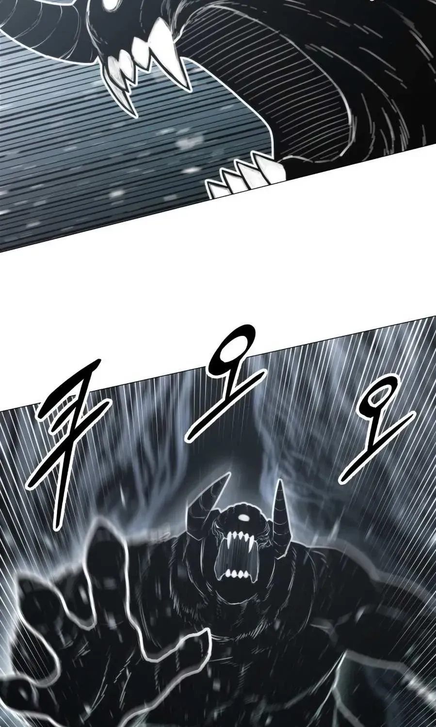 Read Colorist chapter 2.1 image 101 on Lezhin