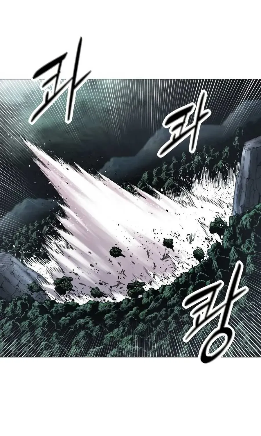 Read Colorist chapter 2.1 image 106 on Lezhin