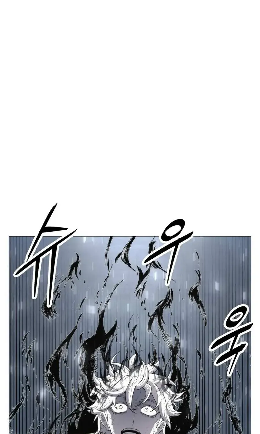 Read Colorist chapter 2.1 image 113 on Lezhin