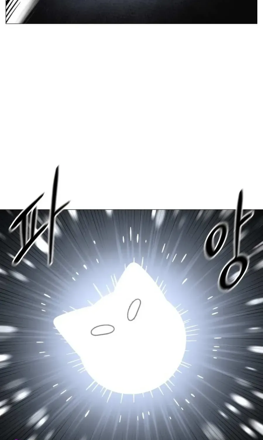 Read Colorist chapter 2.1 image 47 on Lezhin